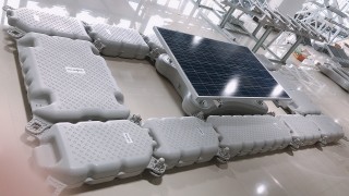 Solar First Floating PV System